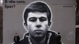 Амнистия или глоток свободы? В Петербурге до зимы граффити закрашивать не будут