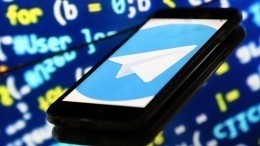Сбой произошел в мессенджере Telegram