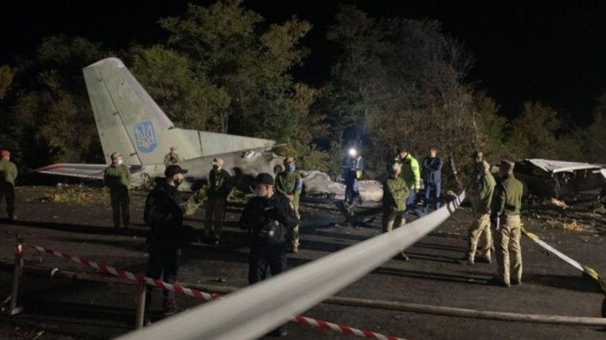 Курсант чудом избежал гибели в авиакатастрофе Ан-26 под Харьковом