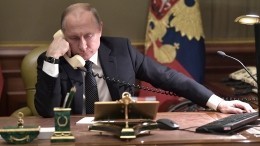 Путин обсудил с премьер-министром Армении обострение в Нагорном Карабахе