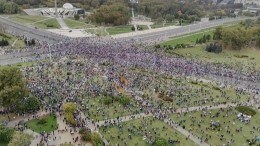 Тысячи людей вышли на митинг в Минске в 50-й день протестов