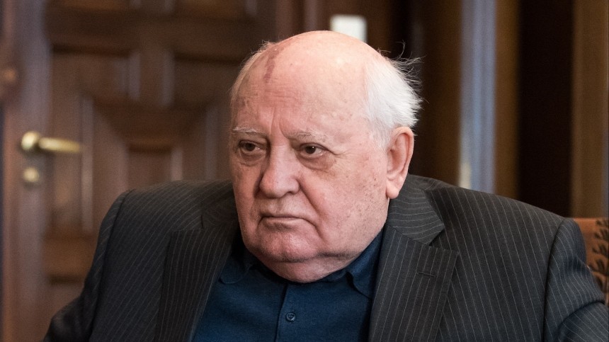 Горбачев рассказал о последствиях для мира в случае существования СССР