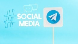 Telegram открыл пользователям доступ в комментарии каналов
