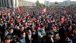 «Надеемся на скорейшее разрешение»: Митинги в Киргизии оценили в МИД РФ