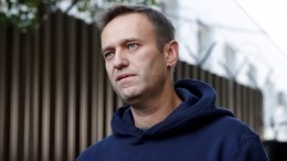 МИД РФ раскроет «хронологию закулисных манипуляций» по делу Навального