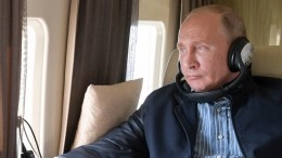 Владимиру Путину пришлось прыгать с вертолета в сочинских горах