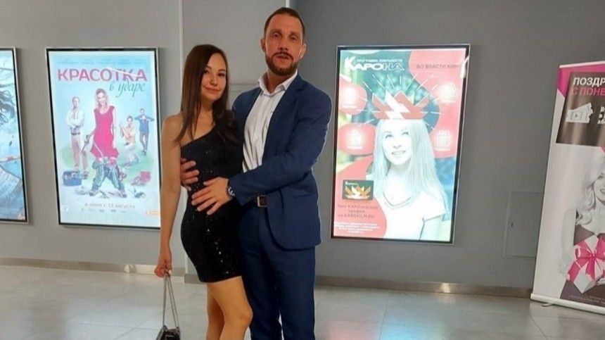 Адвокат семьи Софии Конкиной раскрыла правду о ее отношениях с женихом