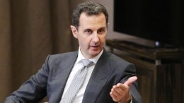 Асад прокомментировал планы Трампа по его ликвидации