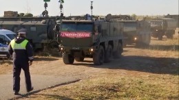 Пожар на складе боеприпасов В Рязанской области локализовали