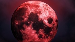 Виновата Луна! Российские астрологи вычислили новую дату конца света