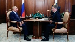 Путин назвал «Алросу» крупнейшим алмазодобывающим предприятием в мире