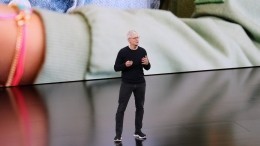 «Монета», приставка и наушники: какие новинки от Apple ждать на презентации