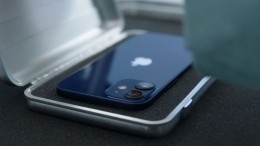 Apple представила новый iPhone 12: в чем его особенность?