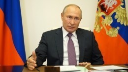 Путин внес в Госдуму законопроекты о Госсовете и Конституции