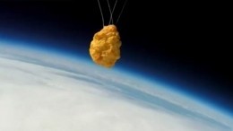 Куриный наггетс запустили в космос в Великобритании — видео