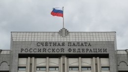 Госконтракты медицинского университета имени Пирогова проверит Счетная палата