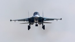 Разбившийся в Хабаровском крае бомбардировщик Су-34 взорвался и полностью сгорел