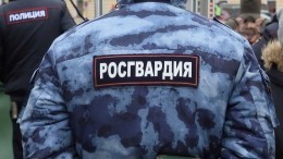 Бывшего замглавы Росгвардии уволили после служебной проверки