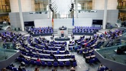 Плюс два: ЕС расширил список обвиненных в «кибератаке» на Бундестаг россиян