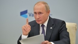 Путин заявил, что сила государства заключается в доверии к нему со стороны граждан