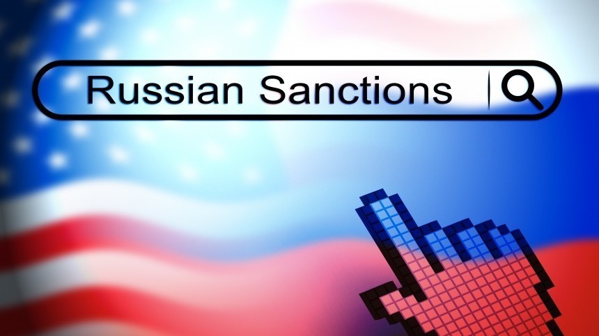 В РФ считают нелегитимными санкции США против института химии и механики