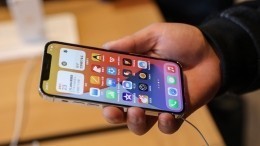 В Москве мошенник изощренным способом отобрал два iPhone 12 у продавца-нелегала