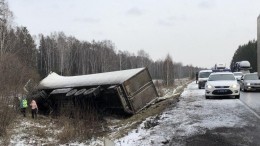 Четыре человека погибли в машине за рулем с подростком под Красноярском— фото