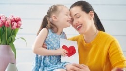 День матери: история и традиции праздника всех мам