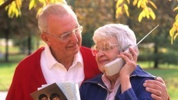 Международный день бабушек и дедушек — 28 октября