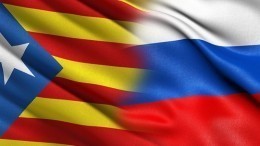 В России высмеяли обвинения во вмешательстве в каталонский кризис