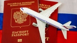Кешбэк в действии: россияне забронировали туры более чем на миллиард рублей