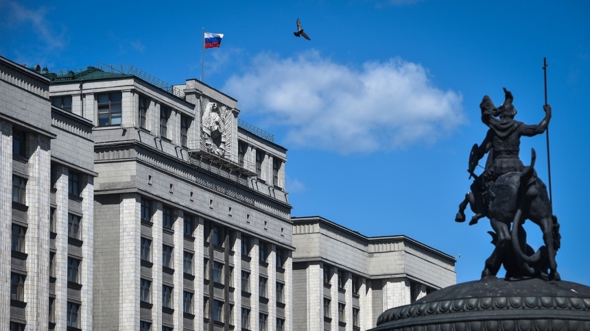 В Госдуму внесли законопроект о пожизненной неприкосновенности экс-президента