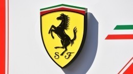 Праведный автоконцерн Ferrari засудил модельера Пляйна за «дерзкие» фото с авто