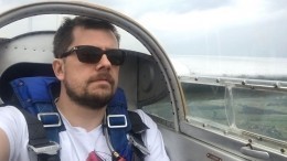 Момент падения самолета с телеведущим Колтовым попал на видео