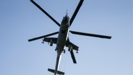 Российский вертолет потерпел крушение в Армении — Минобороны РФ