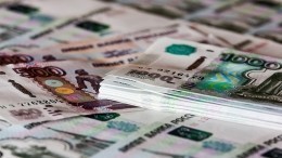 Госдума повысила НДФЛ на доходы свыше пяти миллионов рублей