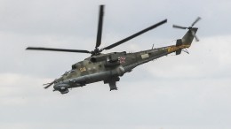 Военные следователи возбудили дело по факту ЧП со сбитым вертолетом в Армении