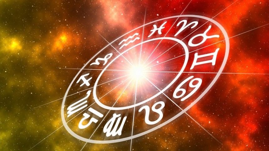 Гороскоп на июль 2021 года для всех знаков зодиака