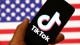 Почему в США временно отказались от запрета TikTok?