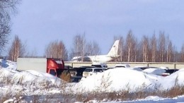 Момент захода на аварийную посадку Ан-124 «Руслан» в Новосибирске попал на видео