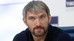 «Тащусь!» — Овечкин признался, что является поклонником Ольги Бузовой