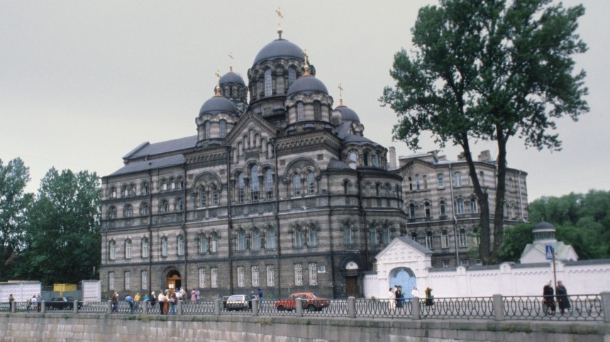 Иоанновский монастырь в Санкт Петербурге