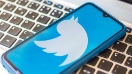 Суд Москвы отказал Twitter в удовлетворении жалобы на штраф в 4 миллиона рублей