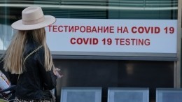 В России введены новые правила выписки после коронавируса