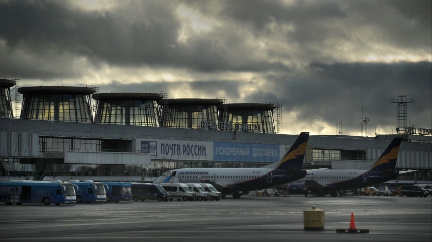 Фото аэропорта пулково санкт петербург сейчас