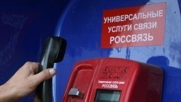 «Упразднить»: Владимир Путин официально ликвидировал Россвязь и Роспечать