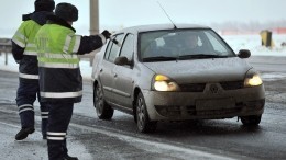 В Госдуме предложили ввести штрафы за превышение скорости от 1 км/ч