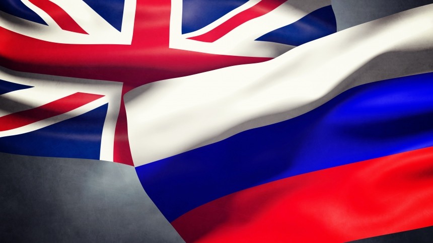 Россия ввела контрсанкции против Великобритании из-за «дела Магнитского»