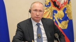 Владимир Путин назвал беспрецедентным масштаб мировых проблем в 2020 году