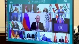 Настало время перемен: лидеры G20 приняли итоговую декларацию саммита